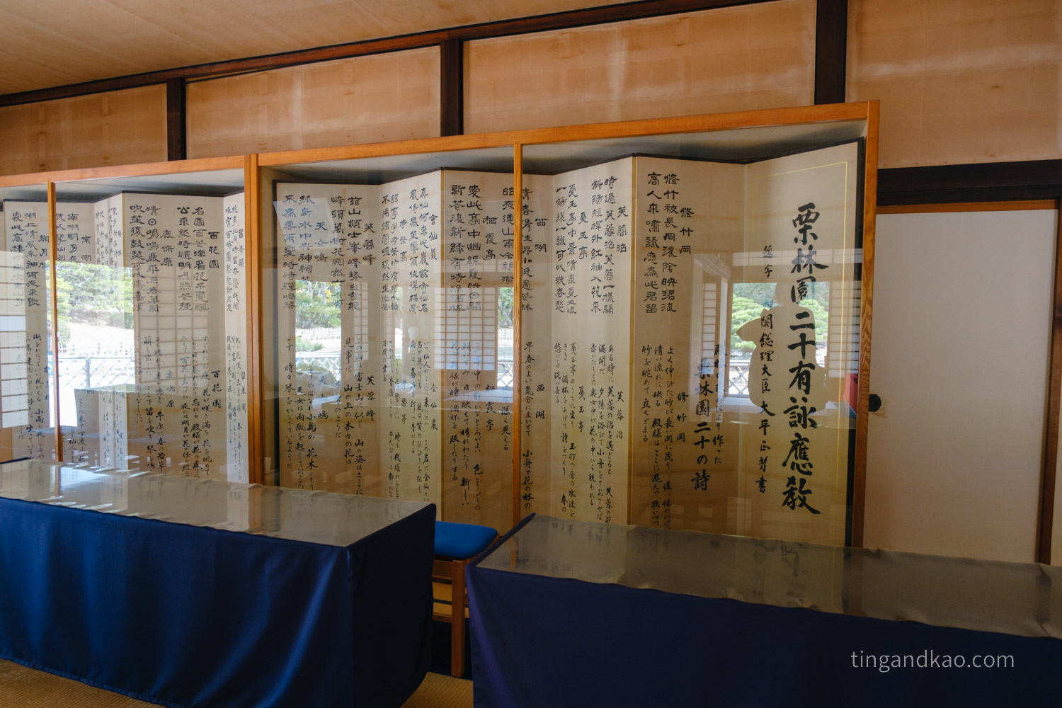 高松景點｜栗林公園 日本特別名勝，高松最美的回遊式庭園完整散步攻略