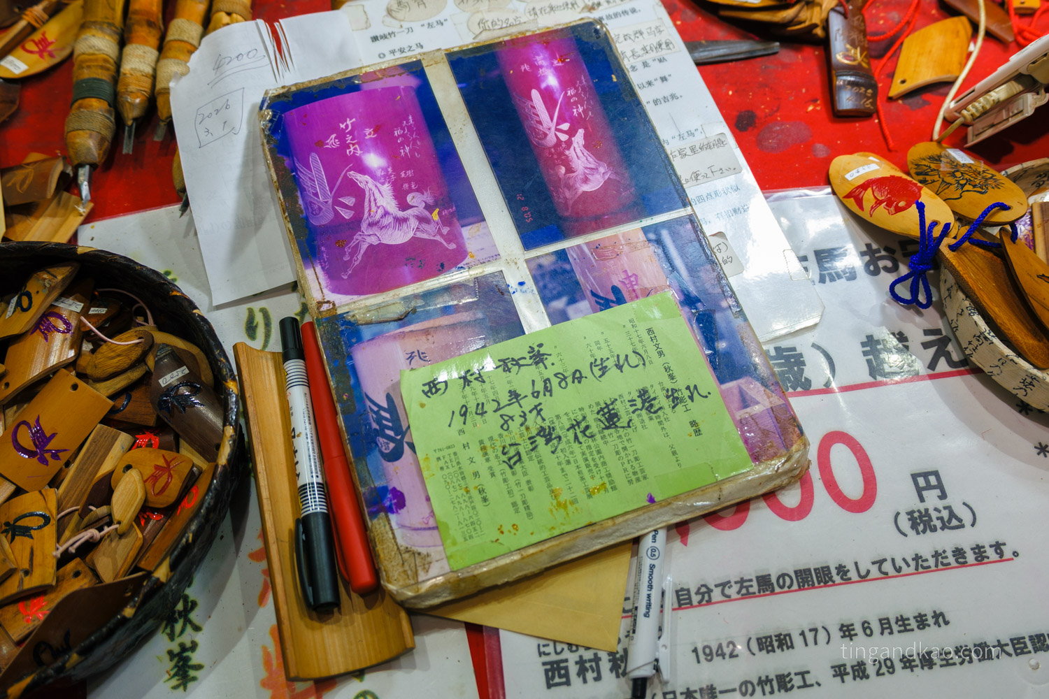 高松景點｜栗林公園 日本特別名勝，高松最美的回遊式庭園完整散步攻略