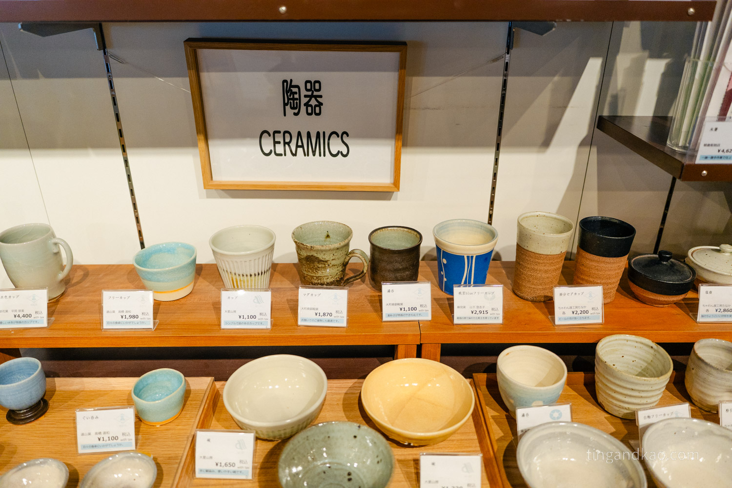 香川高松|栗林庵,來栗林公園一定要順道逛,香川名產、呆呆獸商品一次收齊 - 第16張圖 栗林庵香川瓷器