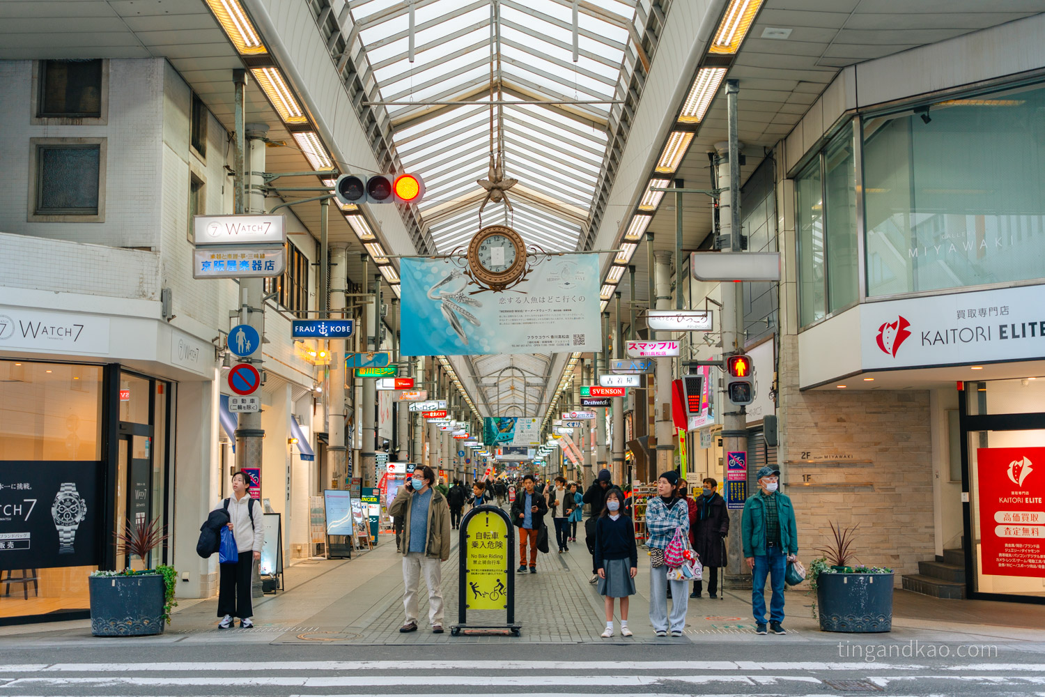 Takamatsu Shopping Arcade