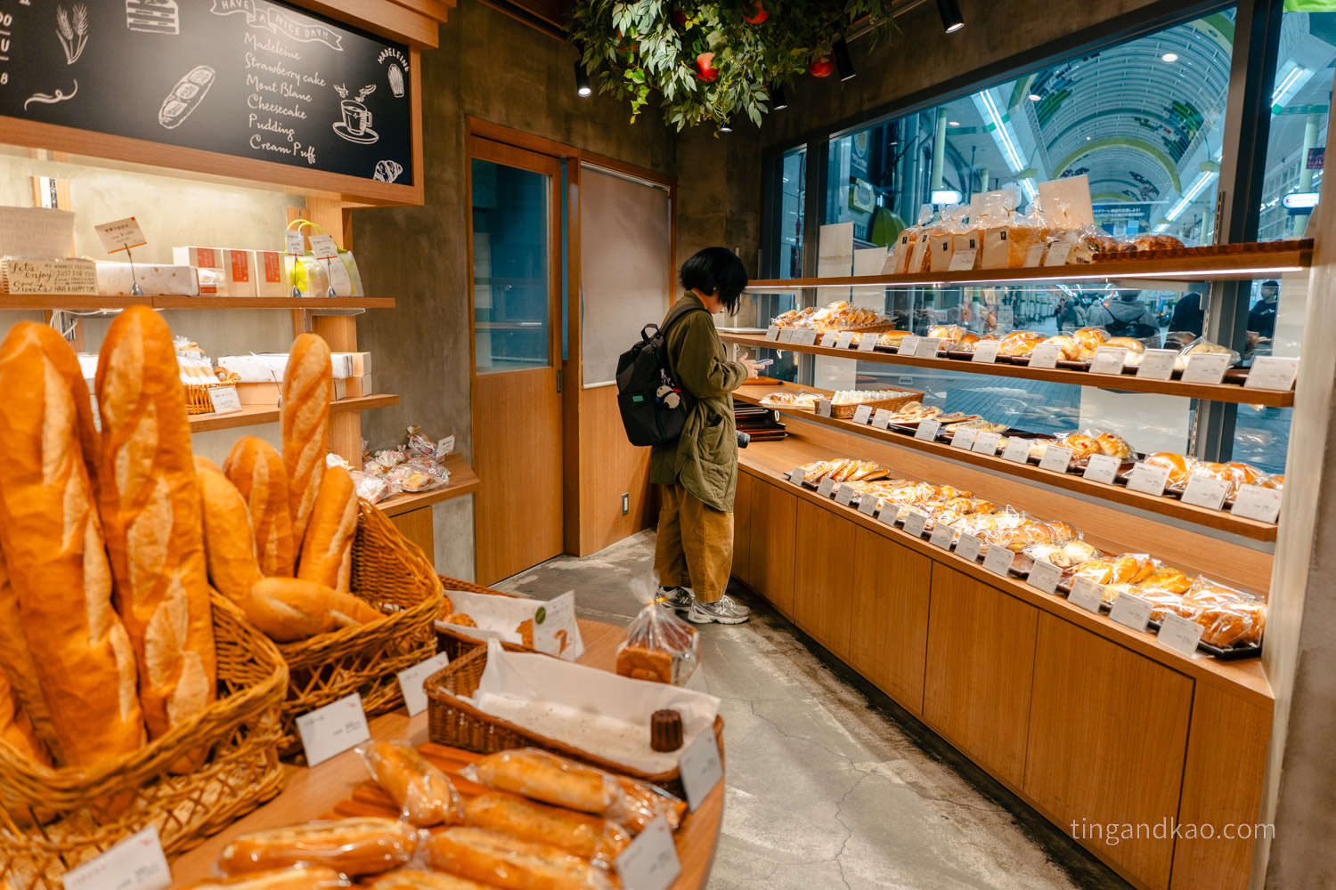 高松購物|丸龜町商店街,逛街、買藥妝一次搞定 - 第21張圖 高松購物|丸龜町商店街,逛街、買藥妝一次搞定