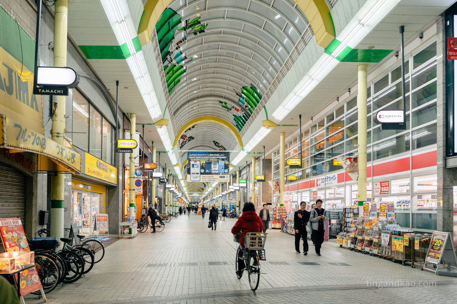 高松購物|丸龜町商店街,逛街、買藥妝一次搞定 - 第2張圖 高松購物|丸龜町商店街,逛街、買藥妝一次搞定