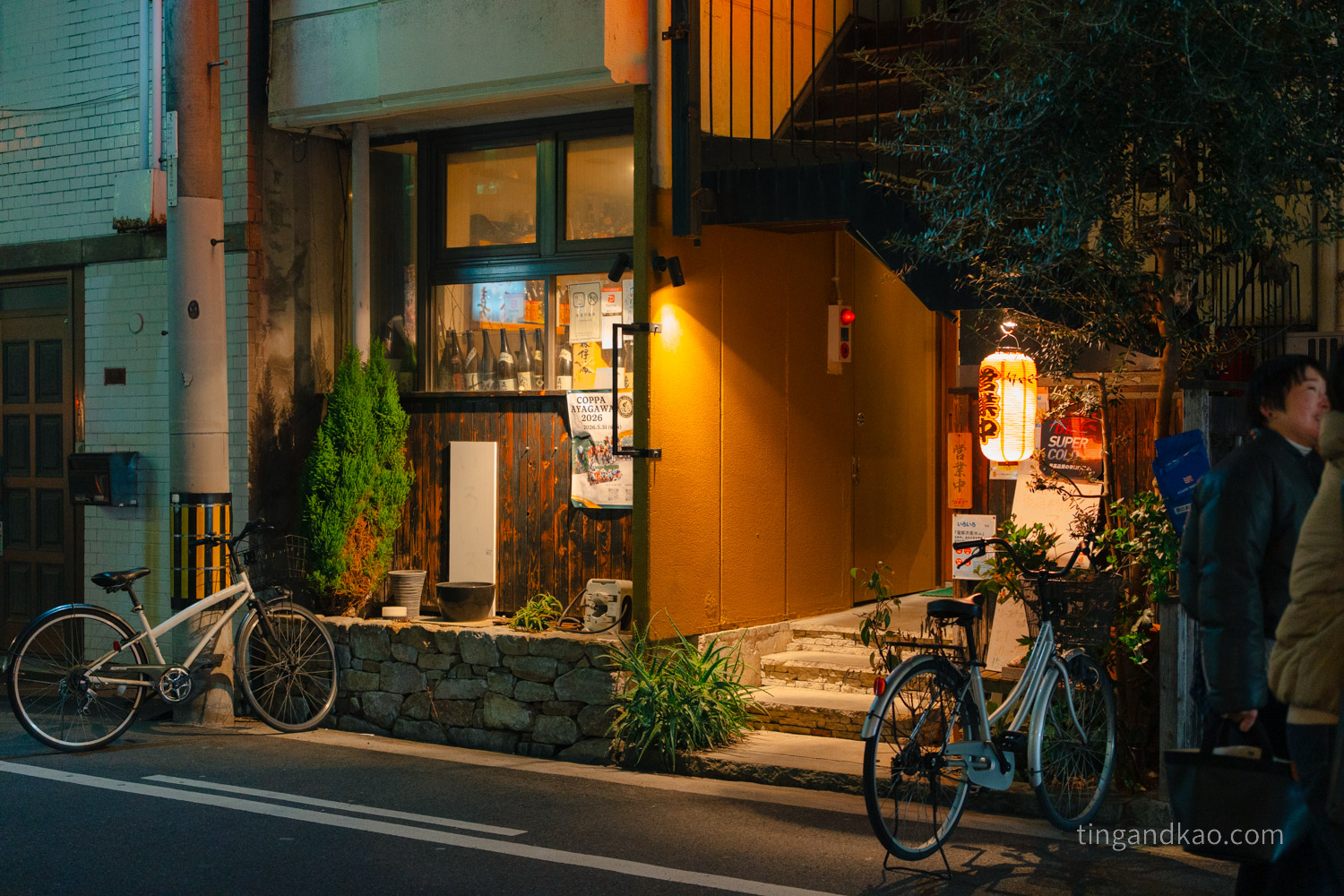 高松「おばんざい家庭料理 いろいろ」|巷弄裡熱鬧的深夜食堂 - 第1張圖 高松「おばんざい家庭料理 いろいろ」|巷弄裡熱鬧的深夜食堂
