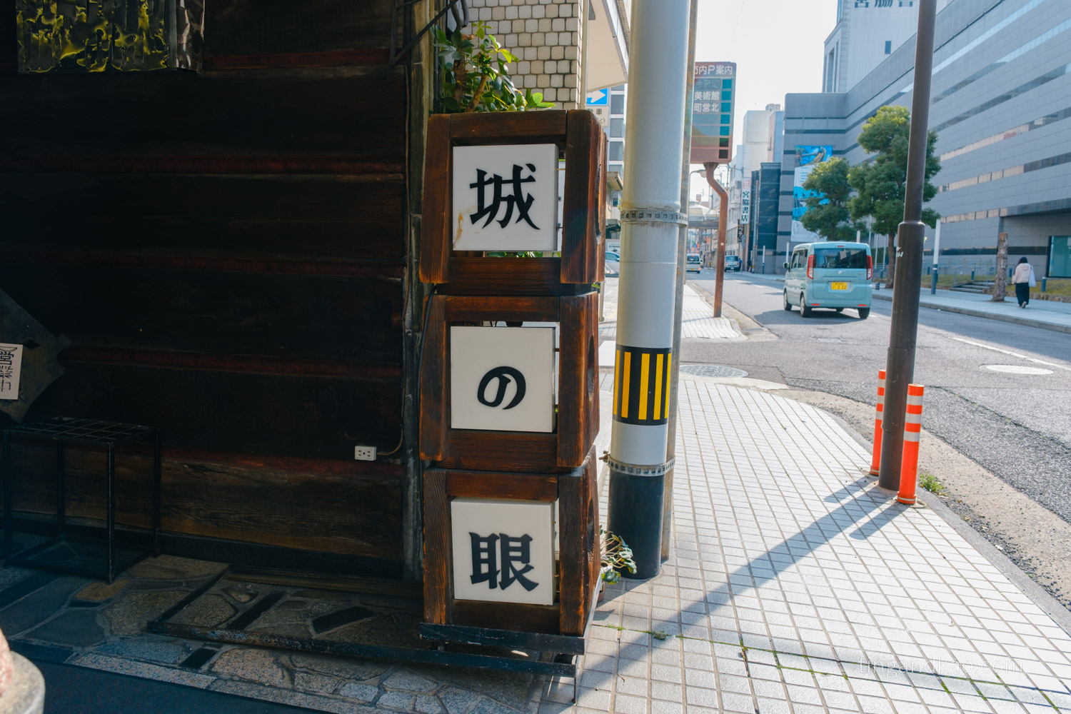 高松咖啡廳|城の眼,1962年開業,山本忠司設計的老派喫茶店 - 第5張圖 高松咖啡廳|城の眼,1962年開業,山本忠司設計的老派喫茶店