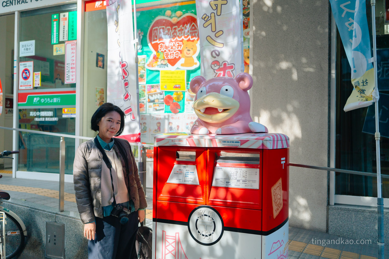 高松購物|丸龜町商店街,逛街、買藥妝一次搞定 - 第25張圖 高松購物|丸龜町商店街,逛街、買藥妝一次搞定