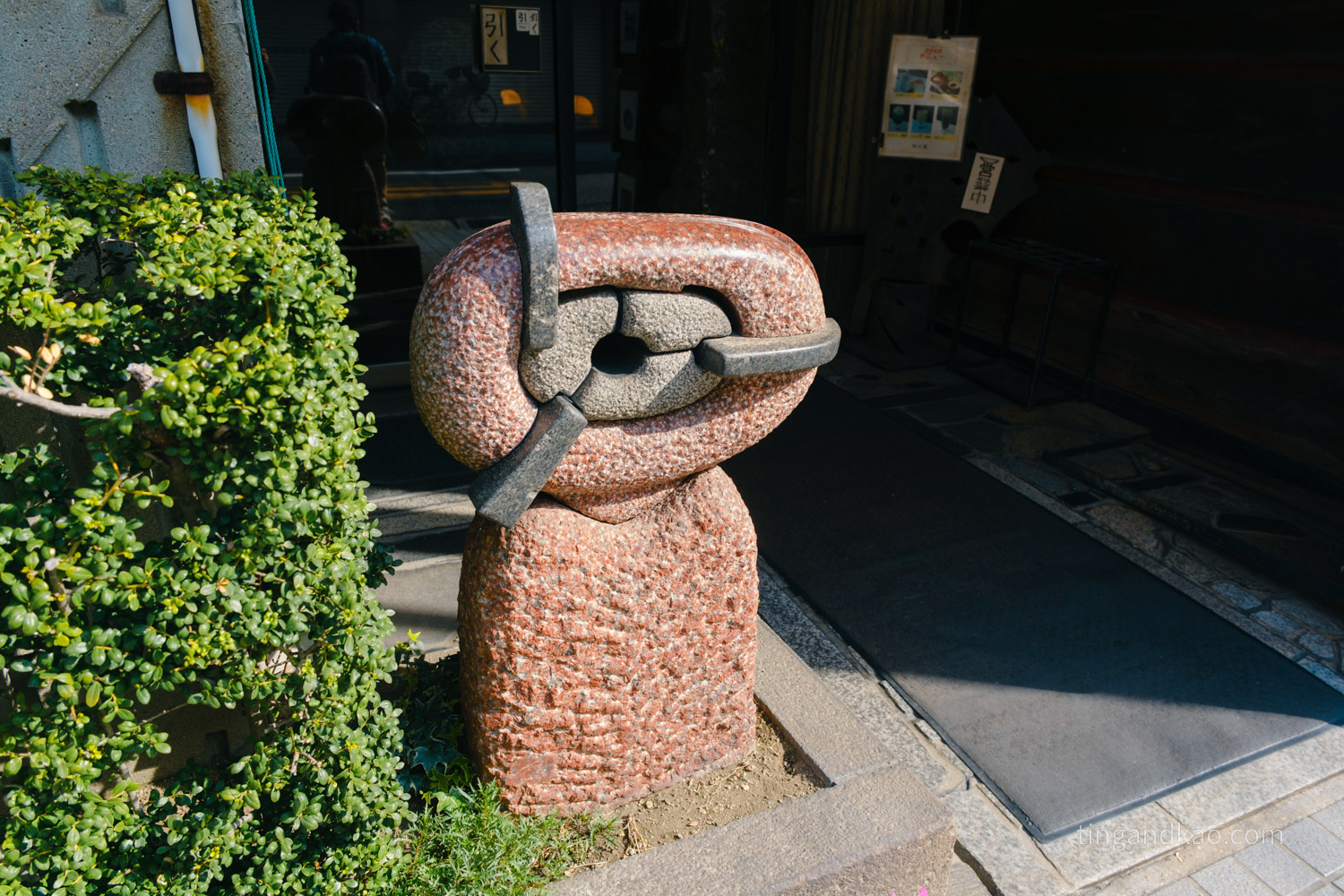 高松咖啡廳|城の眼,1962年開業,山本忠司設計的老派喫茶店 - 第3張圖 高松咖啡廳|城の眼,1962年開業,山本忠司設計的老派喫茶店