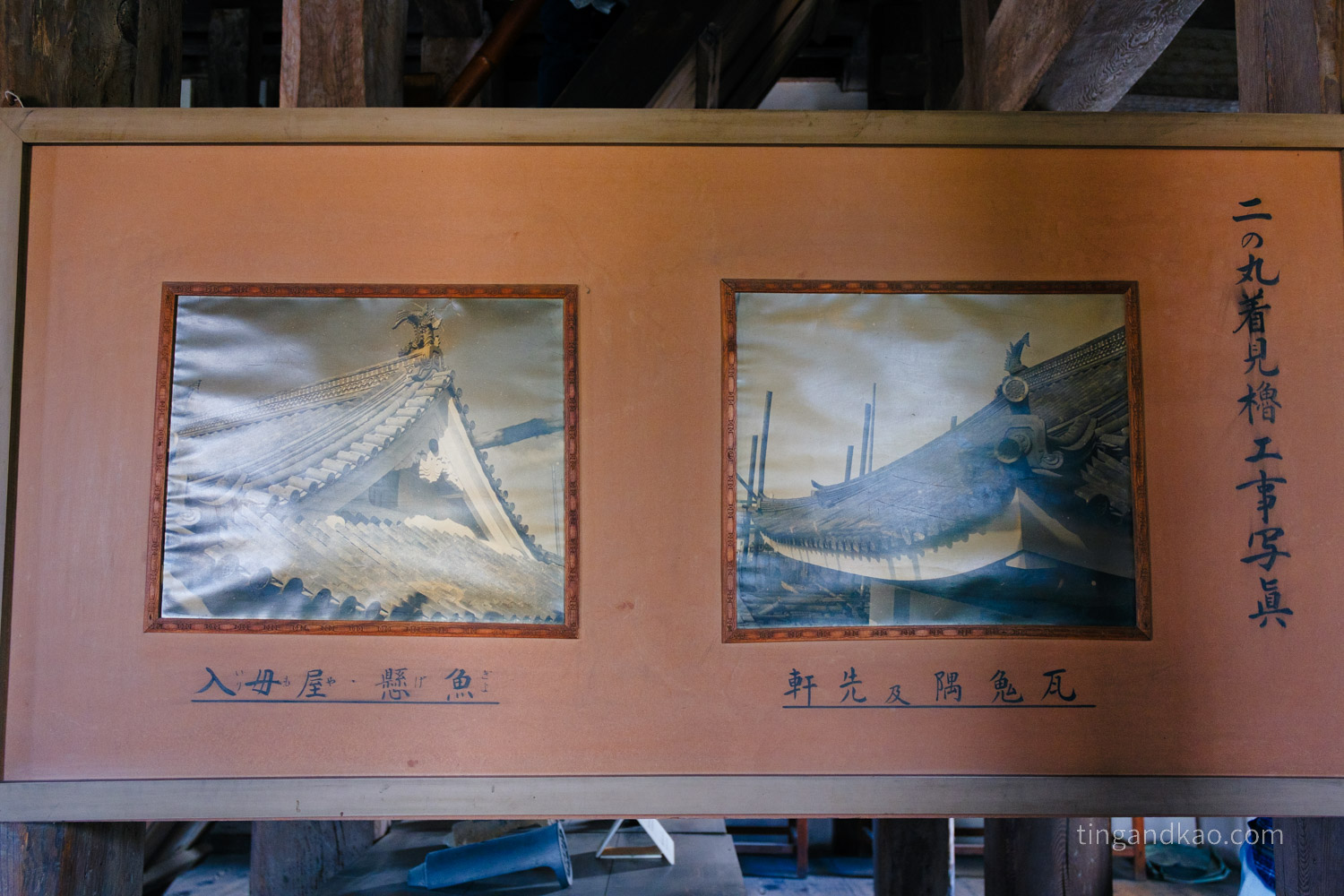 高松景點|玉藻公園(高松城跡)交通、門票、必看重點整理 - 第46張圖 高松景點|玉藻公園(高松城跡)交通、門票、必看重點整理