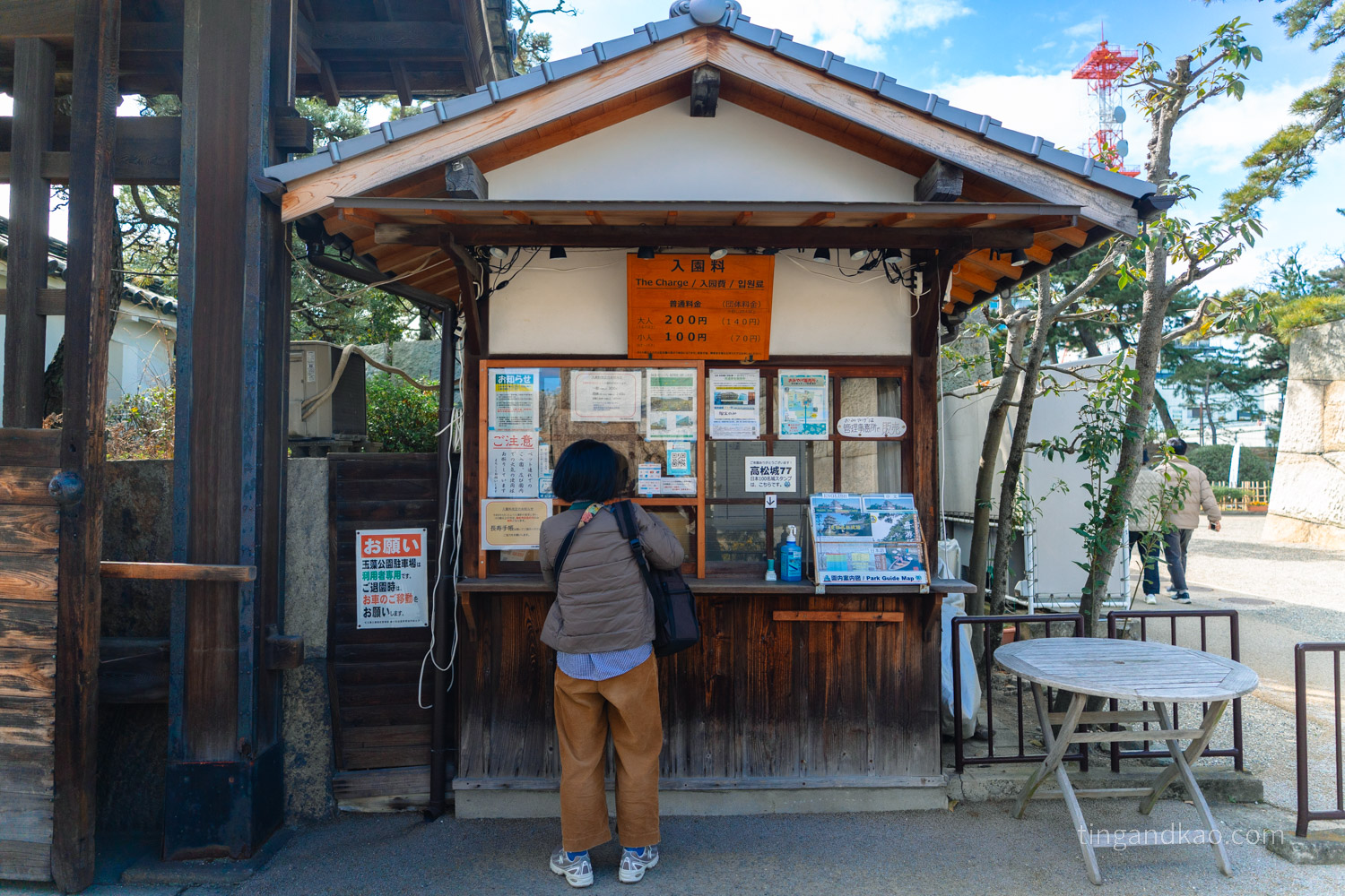 高松景點|玉藻公園(高松城跡)交通、門票、必看重點整理 - 第5張圖 高松景點|玉藻公園(高松城跡)交通、門票、必看重點整理