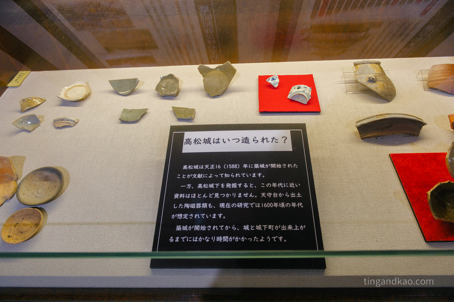 高松景點|玉藻公園(高松城跡)交通、門票、必看重點整理 - 第64張圖 高松景點|玉藻公園(高松城跡)交通、門票、必看重點整理