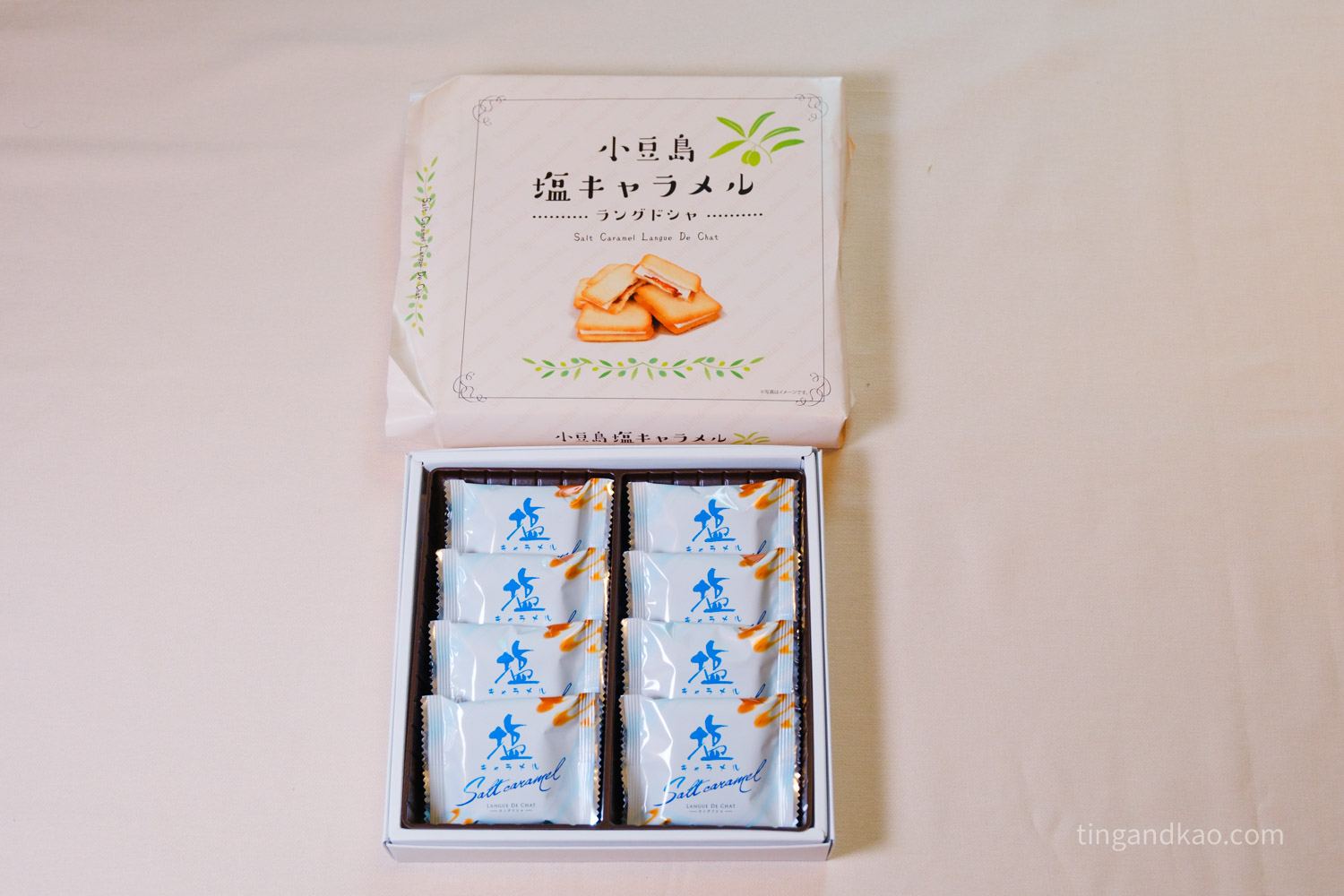 香川伴手禮開箱|哪裡買最划算?免稅攻略+戰利品大公開 - 第16張圖 香川伴手禮開箱|哪裡買最划算?免稅攻略+戰利品大公開