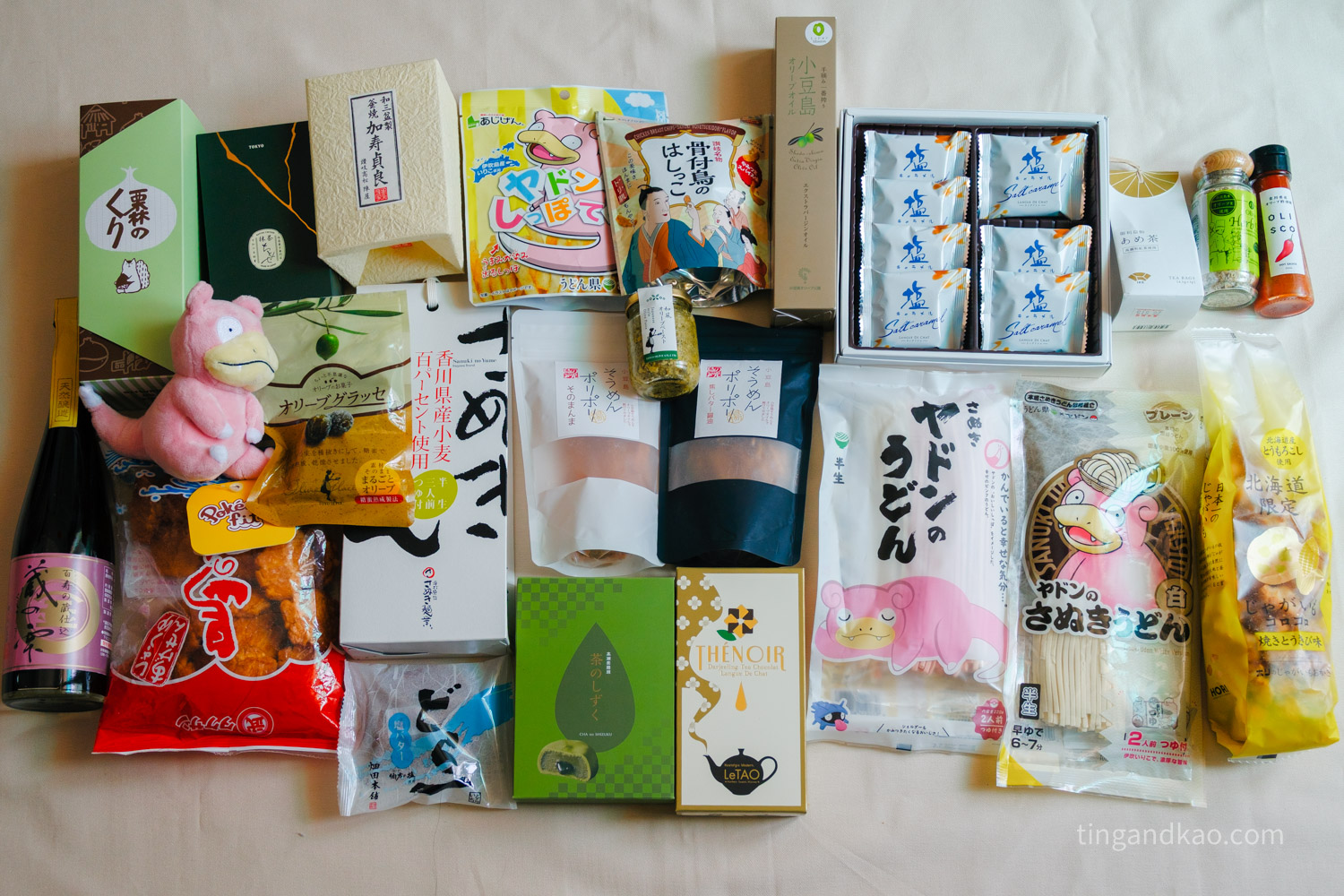Kagawa Souvenirs