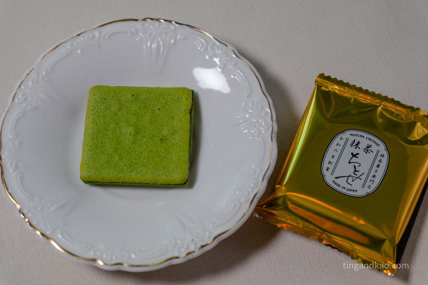 香川伴手禮開箱|哪裡買最划算?免稅攻略+戰利品大公開 - 第23張圖 香川伴手禮開箱|哪裡買最划算?免稅攻略+戰利品大公開