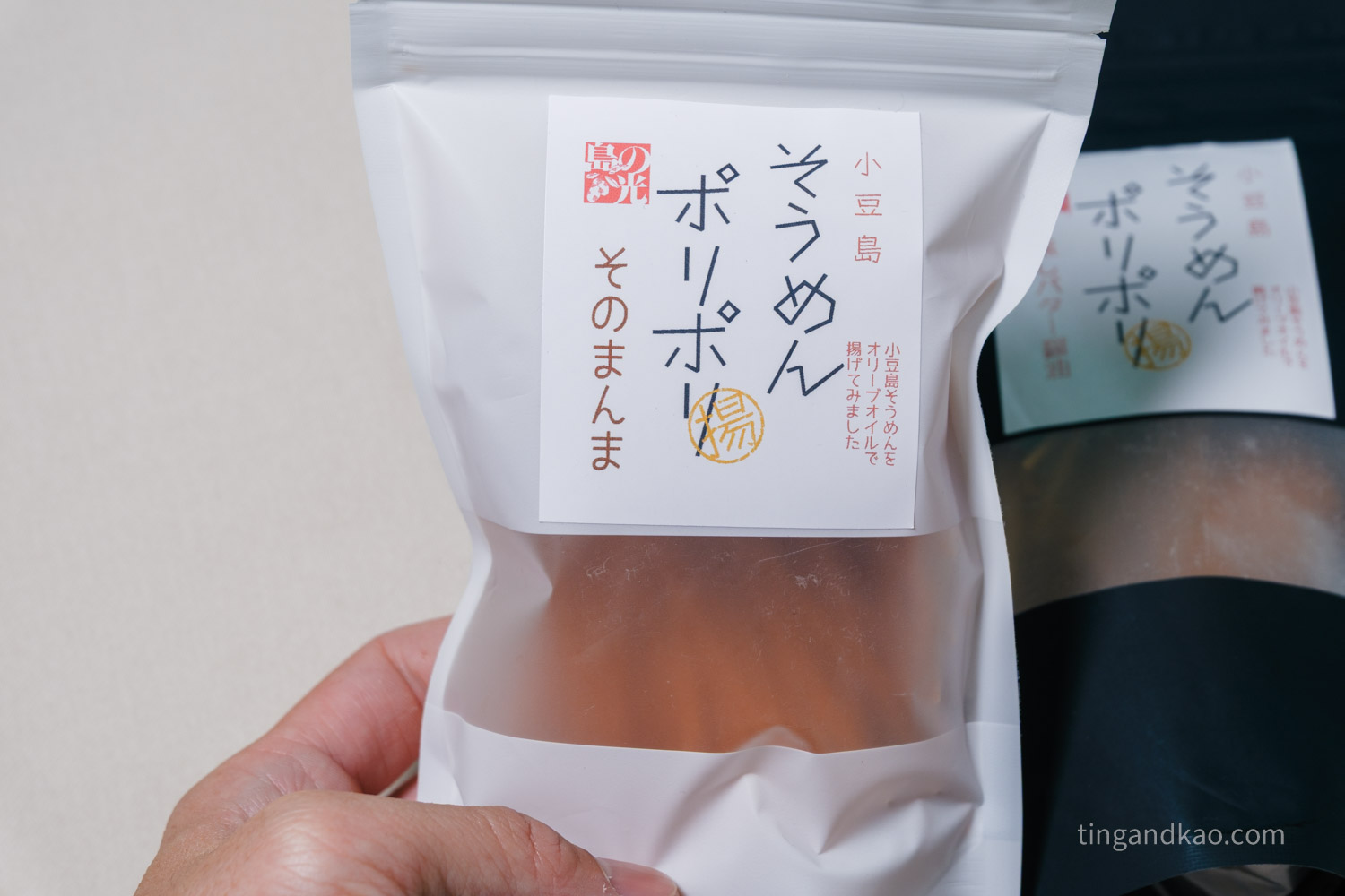 香川伴手禮開箱|哪裡買最划算?免稅攻略+戰利品大公開 - 第9張圖 香川伴手禮開箱|哪裡買最划算?免稅攻略+戰利品大公開
