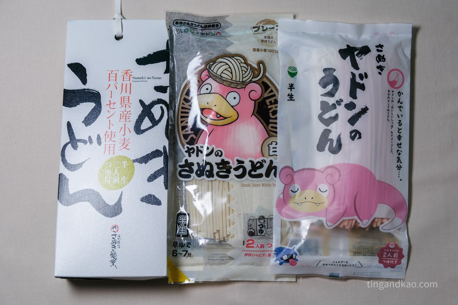 香川伴手禮開箱|哪裡買最划算?免稅攻略+戰利品大公開 - 第2張圖 香川伴手禮開箱|哪裡買最划算?免稅攻略+戰利品大公開