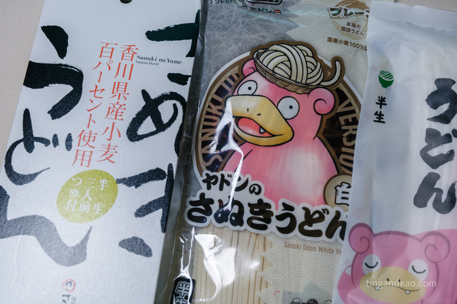香川伴手禮開箱|哪裡買最划算?免稅攻略+戰利品大公開 - 第3張圖 香川伴手禮開箱|哪裡買最划算?免稅攻略+戰利品大公開