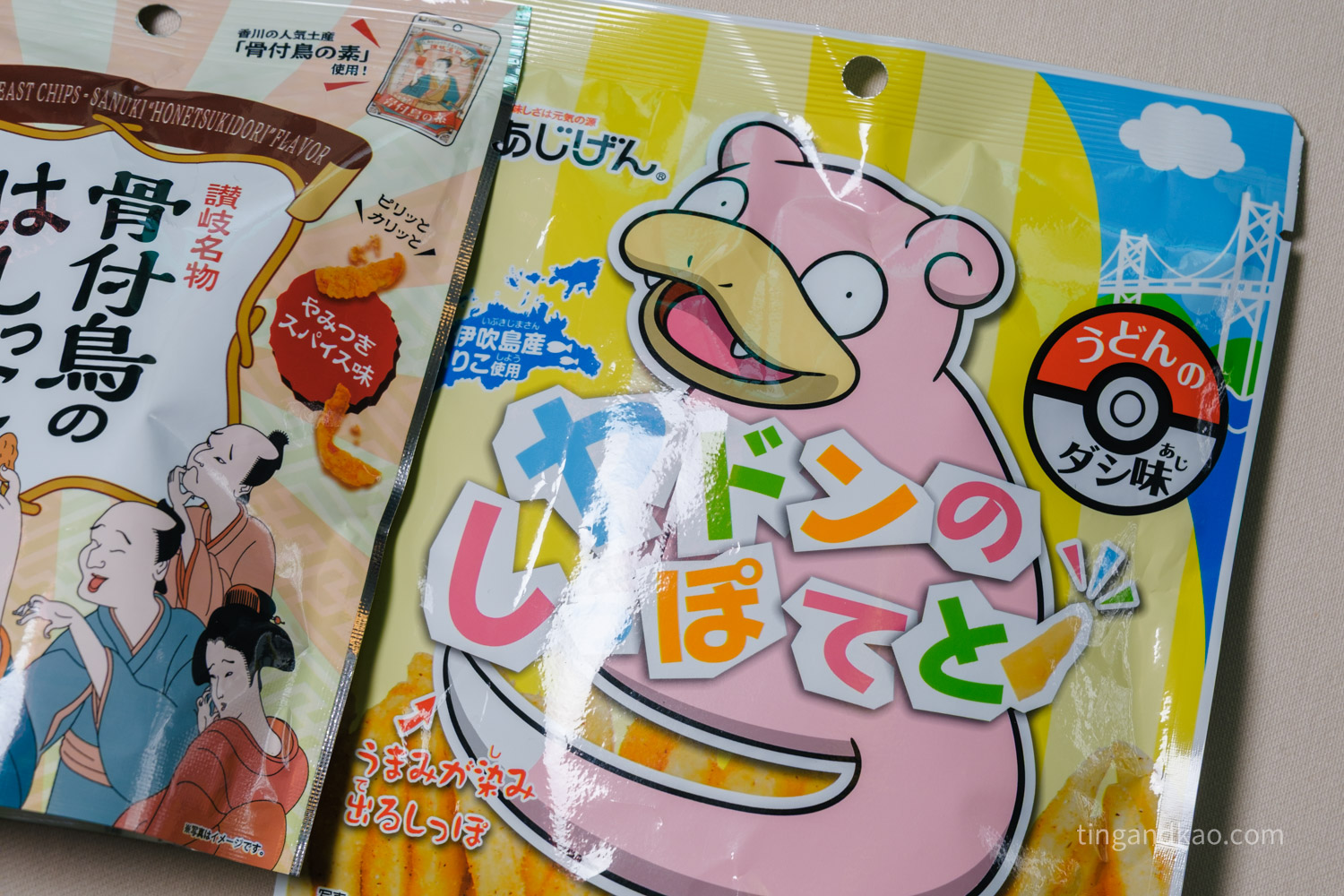 香川伴手禮開箱|哪裡買最划算?免稅攻略+戰利品大公開 - 第5張圖 香川伴手禮開箱|哪裡買最划算?免稅攻略+戰利品大公開