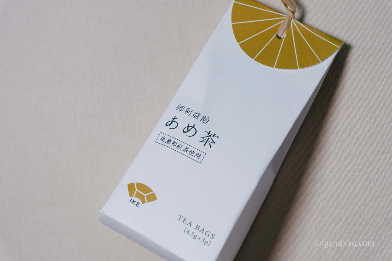香川伴手禮開箱|哪裡買最划算?免稅攻略+戰利品大公開 - 第18張圖 香川伴手禮開箱|哪裡買最划算?免稅攻略+戰利品大公開