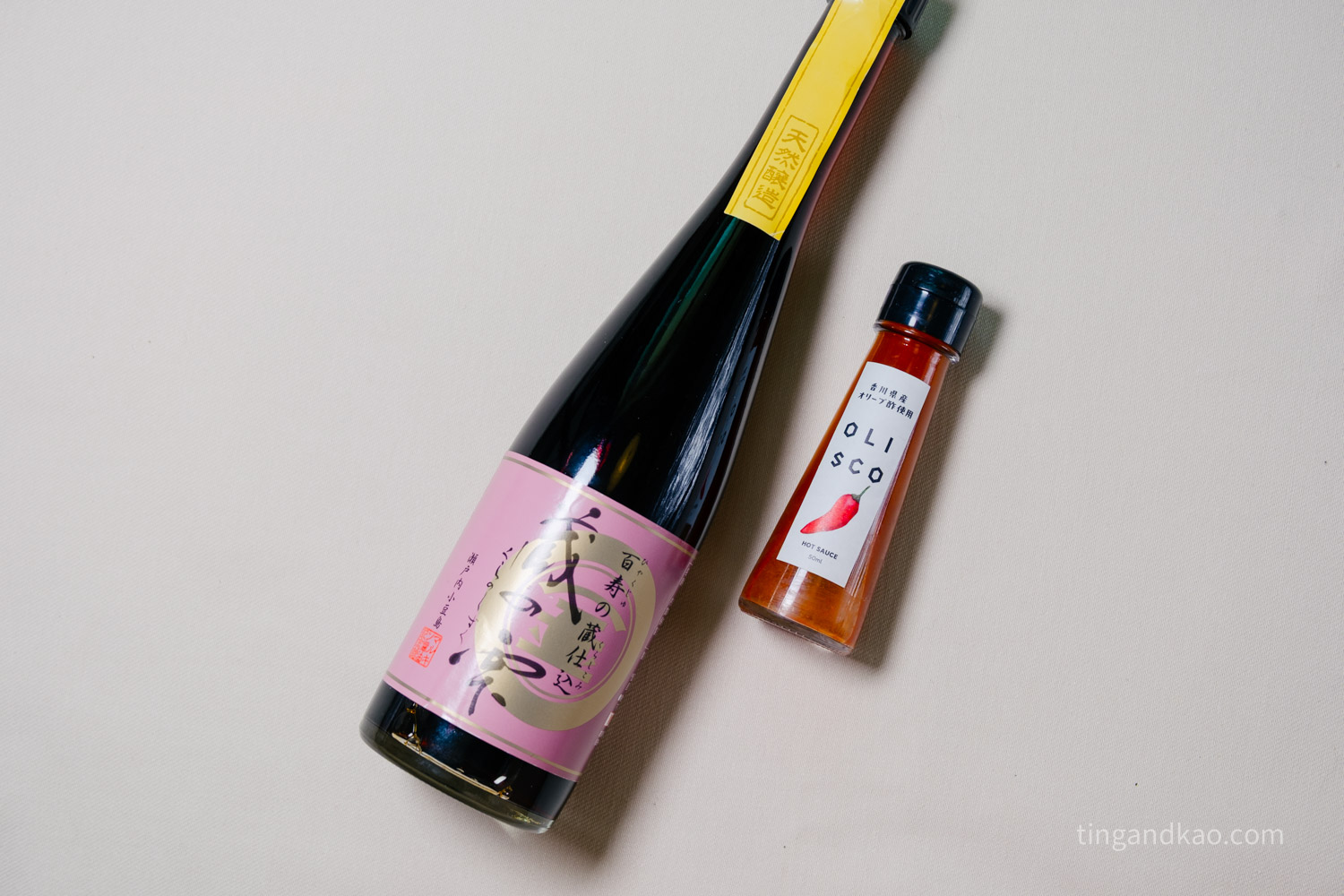 香川伴手禮開箱|哪裡買最划算?免稅攻略+戰利品大公開 - 第29張圖 香川伴手禮開箱|哪裡買最划算?免稅攻略+戰利品大公開