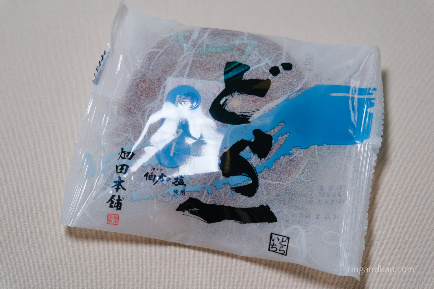 香川伴手禮開箱|哪裡買最划算?免稅攻略+戰利品大公開 - 第26張圖 香川伴手禮開箱|哪裡買最划算?免稅攻略+戰利品大公開