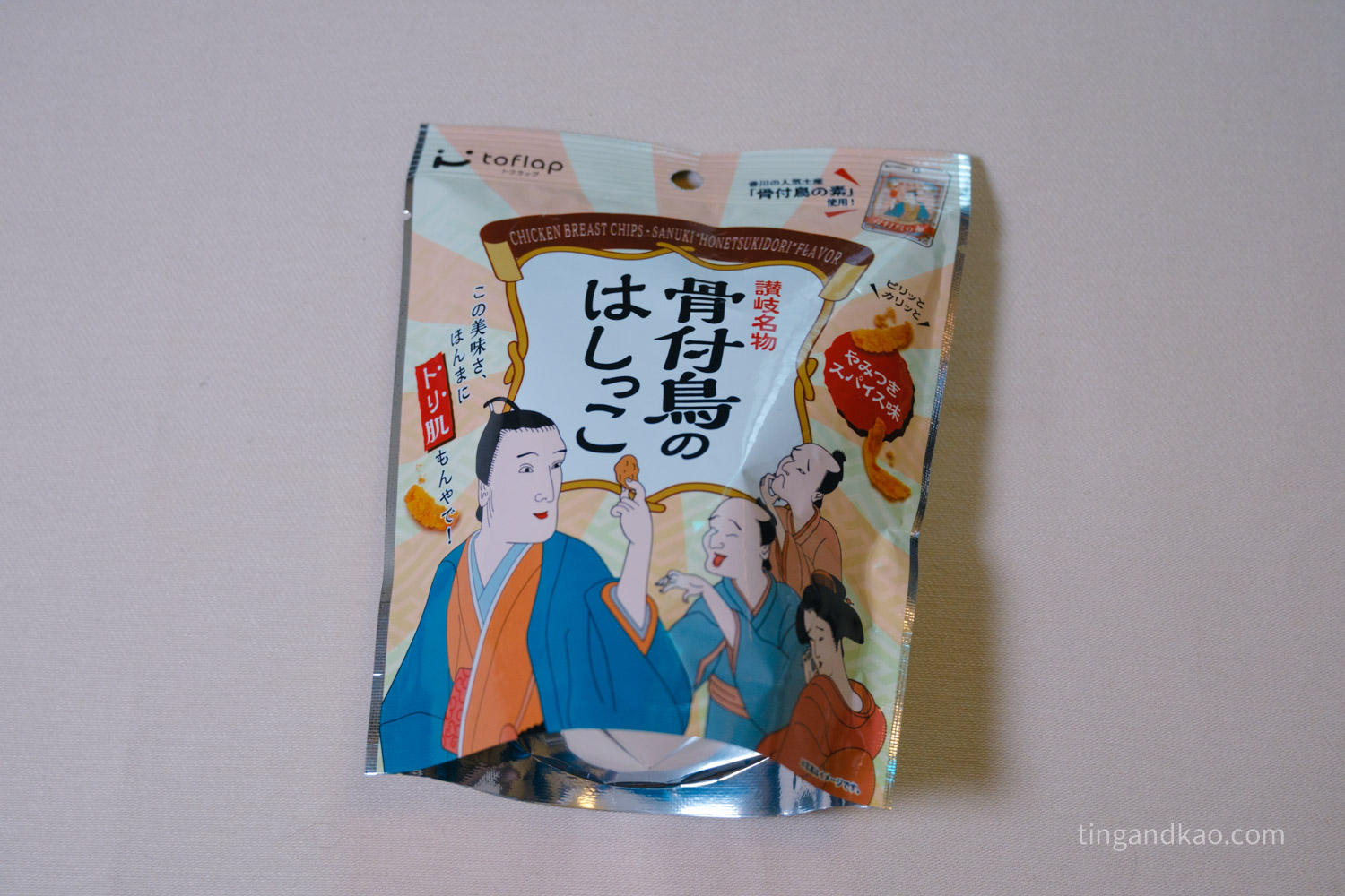 香川伴手禮開箱|哪裡買最划算?免稅攻略+戰利品大公開 - 第13張圖 香川伴手禮開箱|哪裡買最划算?免稅攻略+戰利品大公開