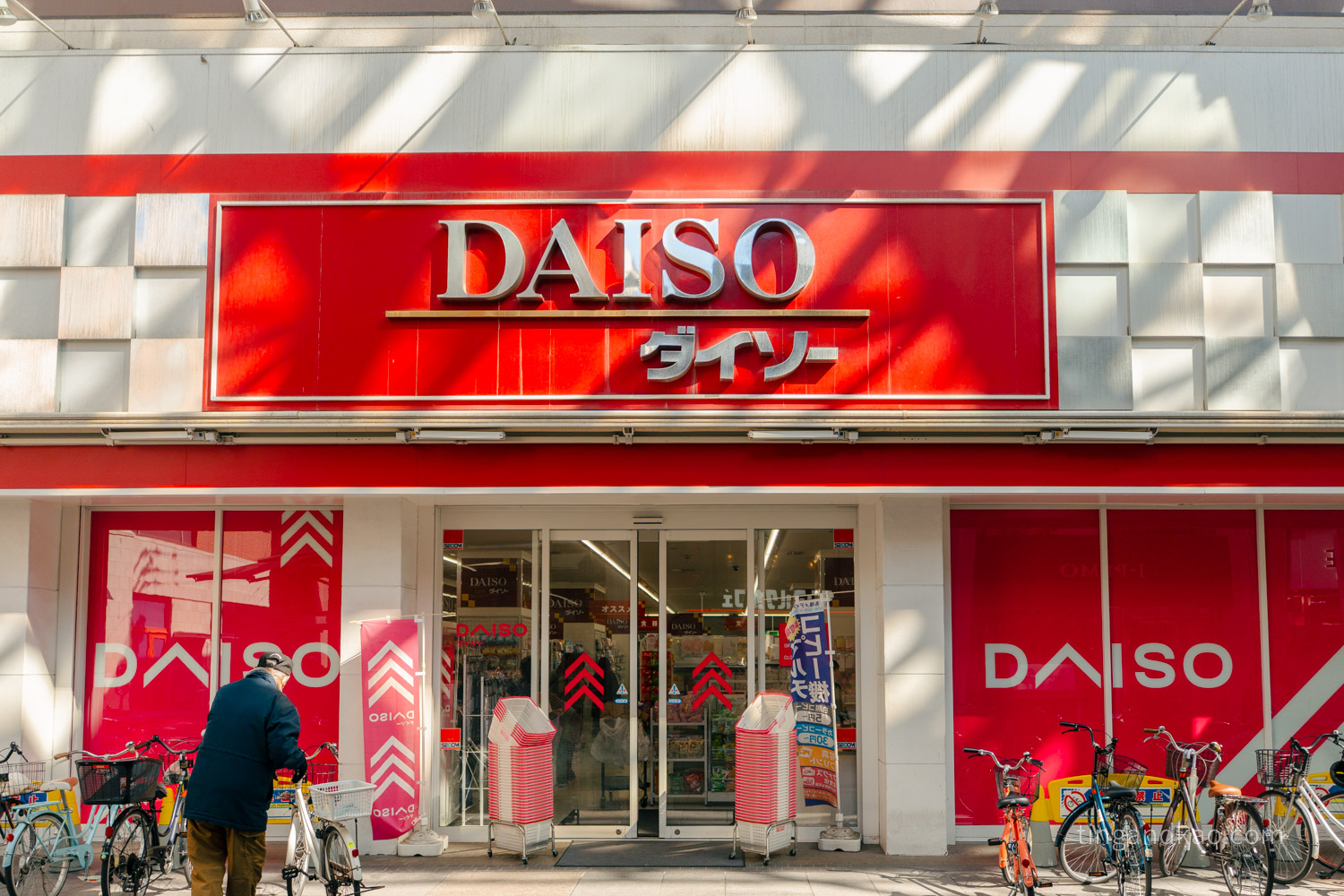 高松購物|丸龜町商店街,逛街、買藥妝一次搞定 - 第15張圖 高松購物|丸龜町商店街,逛街、買藥妝一次搞定