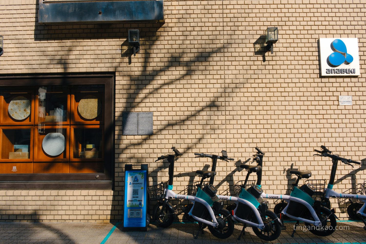 高松 Zest Hotel|交通便利的高松市區飯店,商店街步行可達、出入機場零壓力 - 第3張圖 高松 Zest Hotel|交通便利的高松市區飯店,商店街步行可達、出入機場零壓力