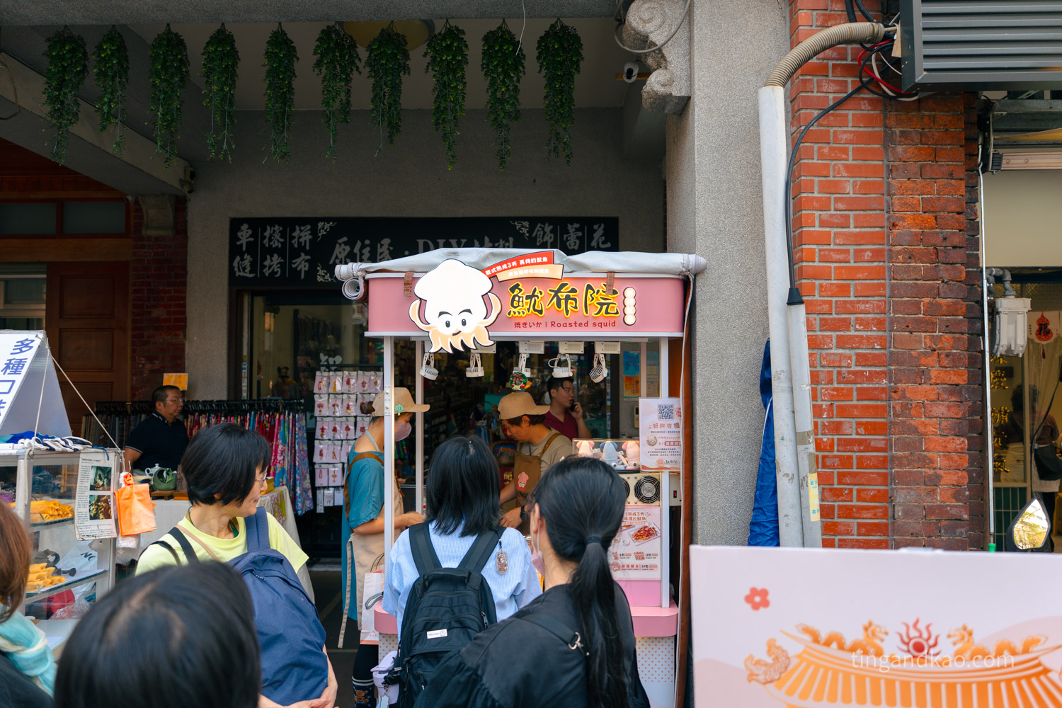 【台北大同區】魷布院 迪化創始店｜大稻埕必吃鮮烤魷魚，香氣四溢的街頭人氣小吃