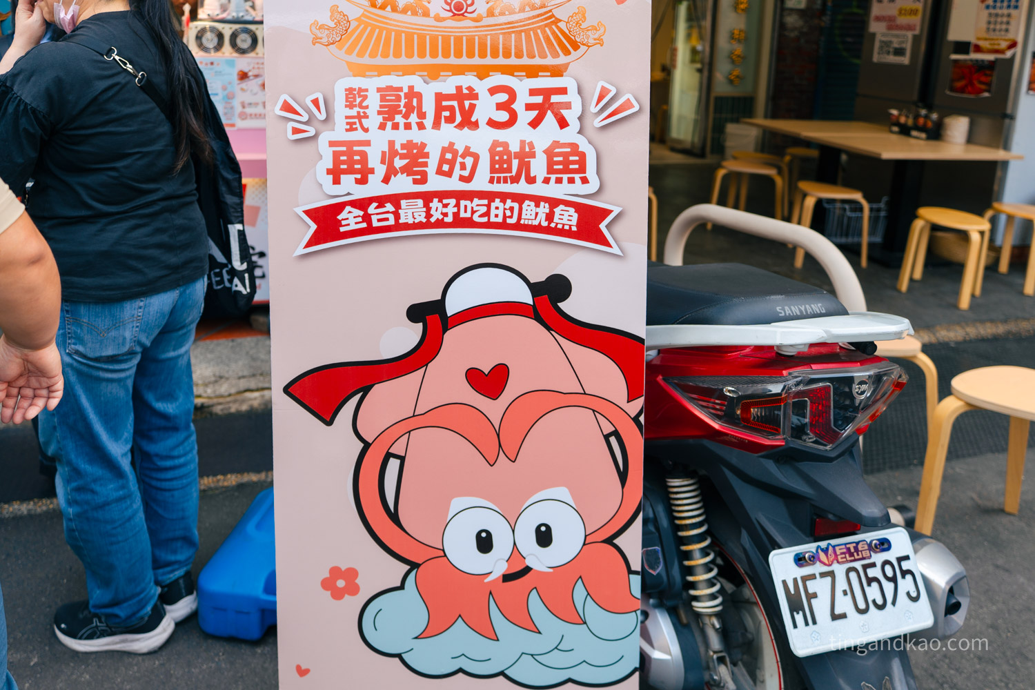 【台北大同區】魷布院 迪化創始店｜大稻埕必吃鮮烤魷魚，香氣四溢的街頭人氣小吃
