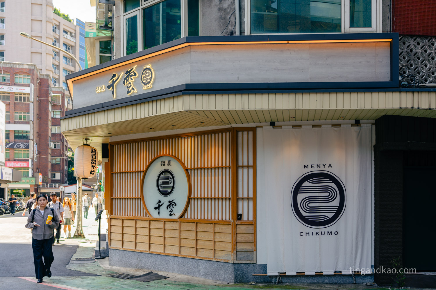 【台北中正區】麵屋千雲 光華店|光華商場旁的人氣拉麵店 - 第2張圖 【台北中正區】麵屋千雲 光華店|光華商場旁的人氣拉麵店