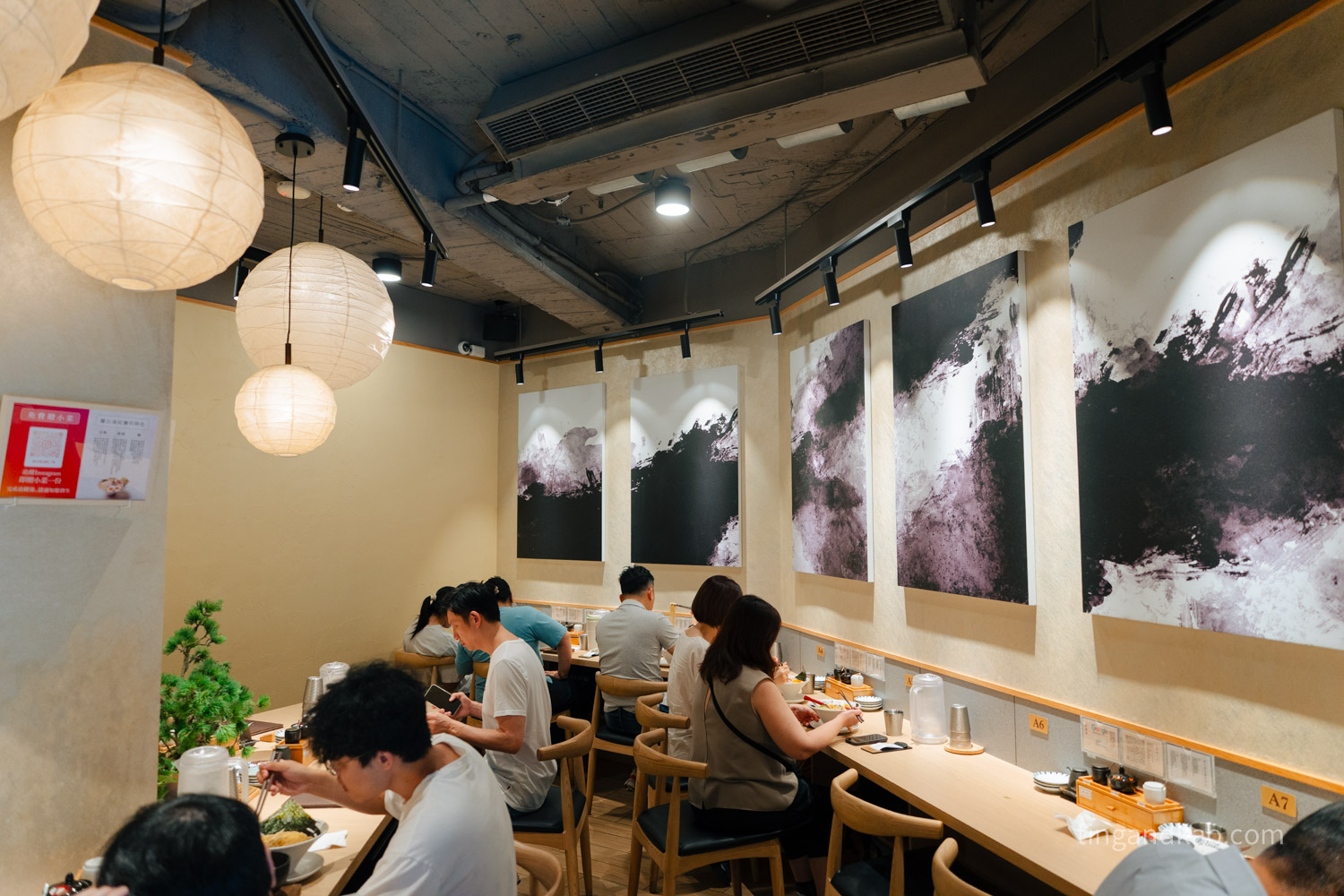 【台北中正區】麵屋千雲 光華店|光華商場旁的人氣拉麵店 - 第4張圖 【台北中正區】麵屋千雲 光華店|光華商場旁的人氣拉麵店