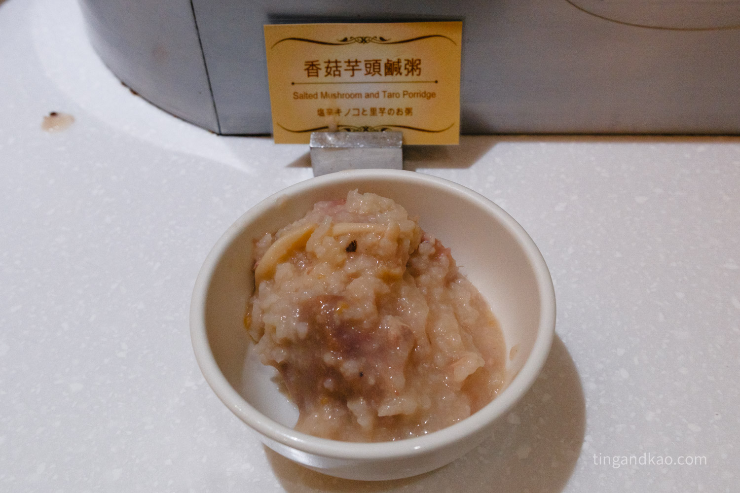 台南住宿|富信大飯店,鄰近赤崁樓、國華街,附免費接駁車與早餐介紹 - 第39張圖 台南住宿|富信大飯店,鄰近赤崁樓、國華街,附免費接駁車與早餐介紹
