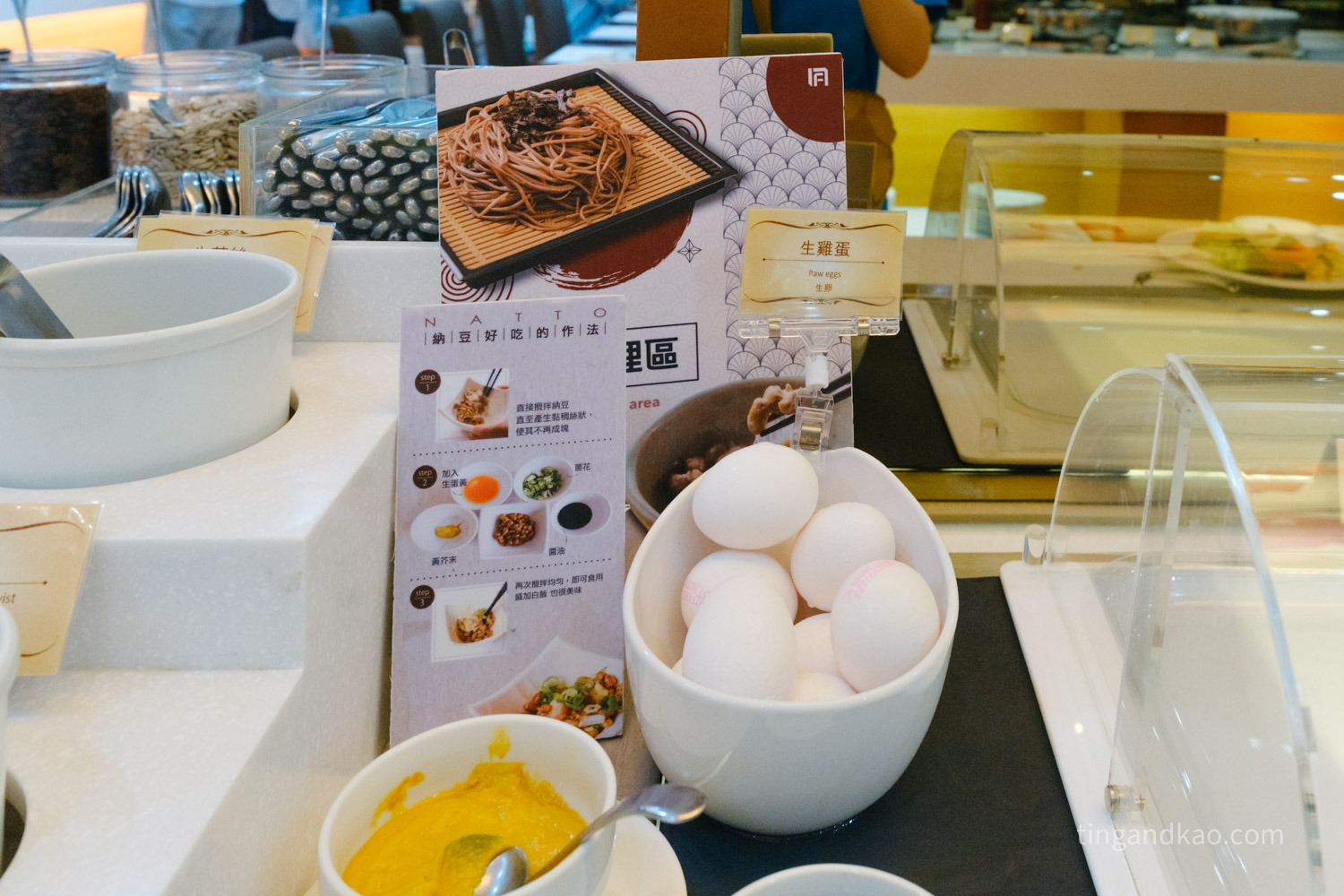 台南住宿|富信大飯店,鄰近赤崁樓、國華街,附免費接駁車與早餐介紹 - 第42張圖 台南住宿|富信大飯店,鄰近赤崁樓、國華街,附免費接駁車與早餐介紹