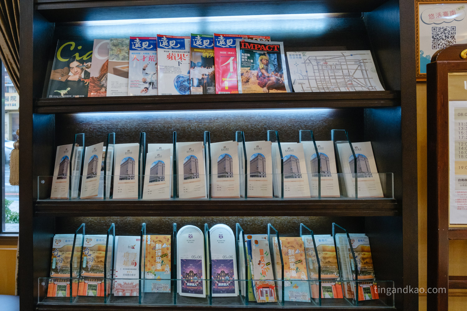 台南住宿|富信大飯店,鄰近赤崁樓、國華街,附免費接駁車與早餐介紹 - 第6張圖 台南住宿|富信大飯店,鄰近赤崁樓、國華街,附免費接駁車與早餐介紹