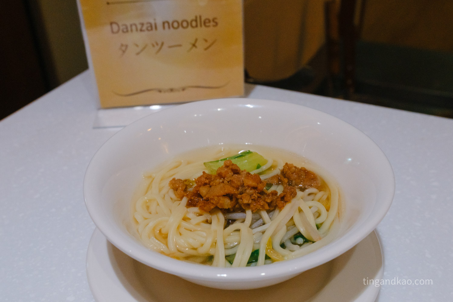 台南住宿|富信大飯店,鄰近赤崁樓、國華街,附免費接駁車與早餐介紹 - 第47張圖 台南住宿|富信大飯店,鄰近赤崁樓、國華街,附免費接駁車與早餐介紹