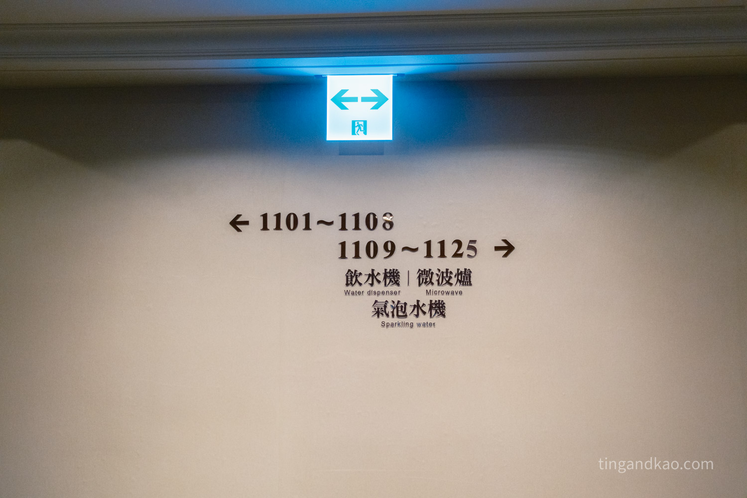 台南住宿|富信大飯店,鄰近赤崁樓、國華街,附免費接駁車與早餐介紹 - 第12張圖 台南住宿|富信大飯店,鄰近赤崁樓、國華街,附免費接駁車與早餐介紹