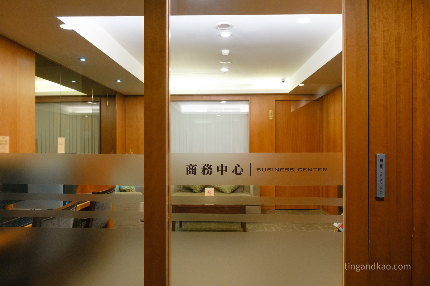 台南住宿|富信大飯店,鄰近赤崁樓、國華街,附免費接駁車與早餐介紹 - 第61張圖 台南住宿|富信大飯店,鄰近赤崁樓、國華街,附免費接駁車與早餐介紹