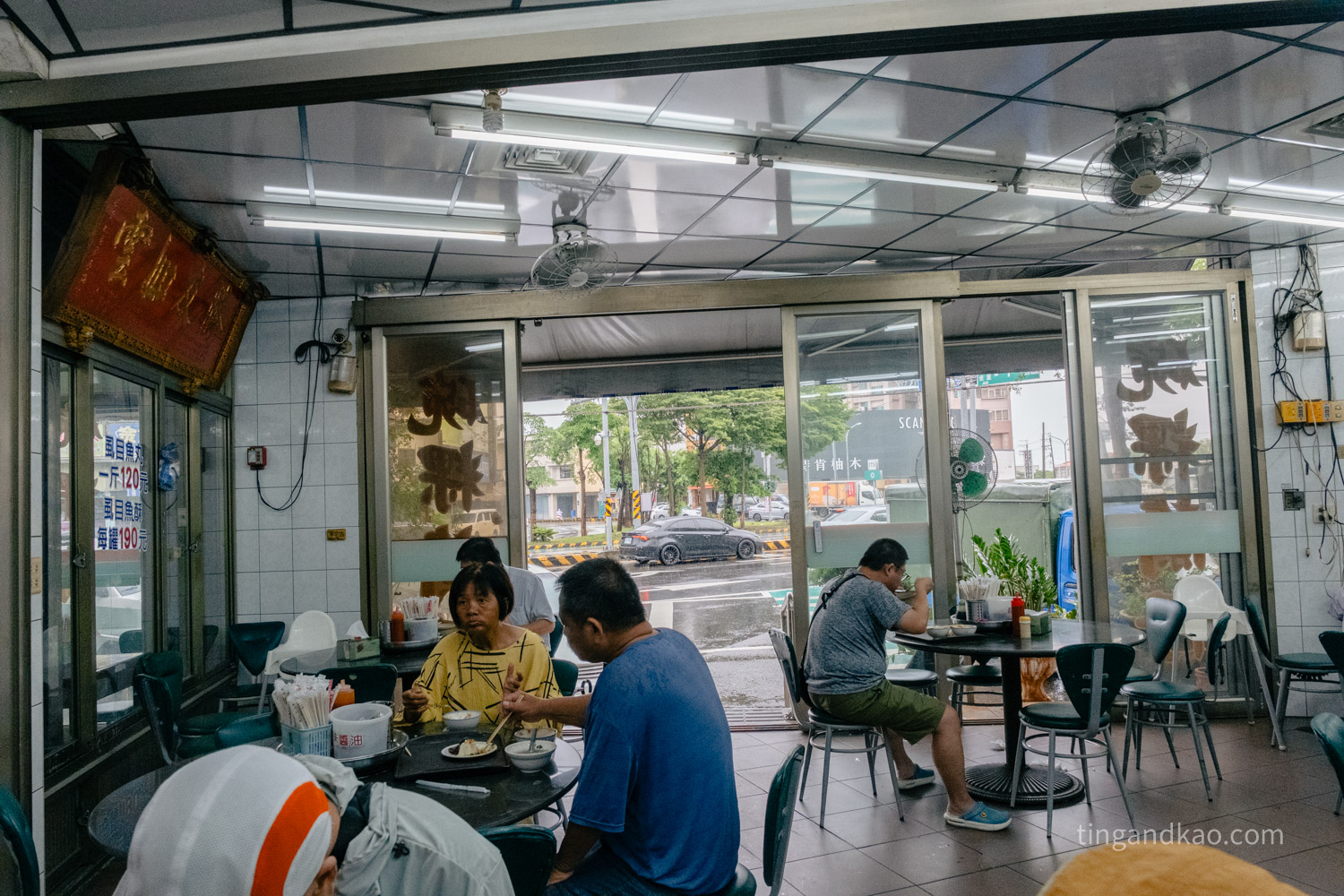 阿蘭碗粿店內內環境
