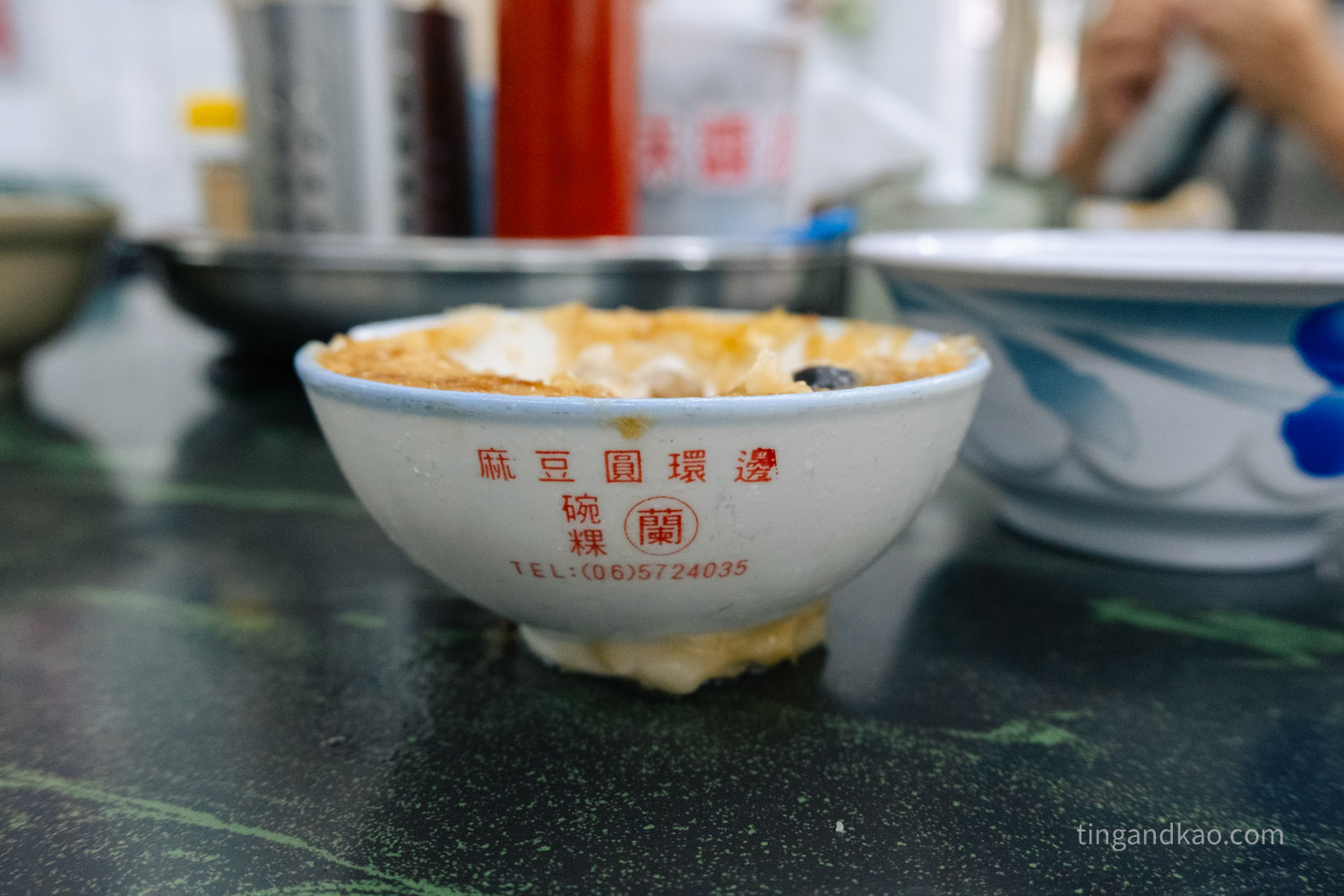 阿蘭碗粿瓷碗