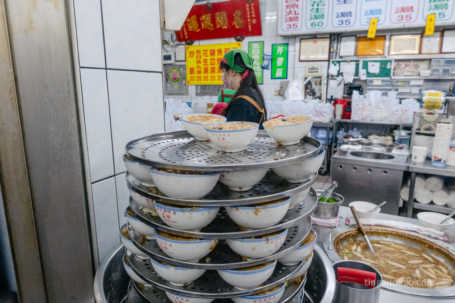 阿蘭碗粿