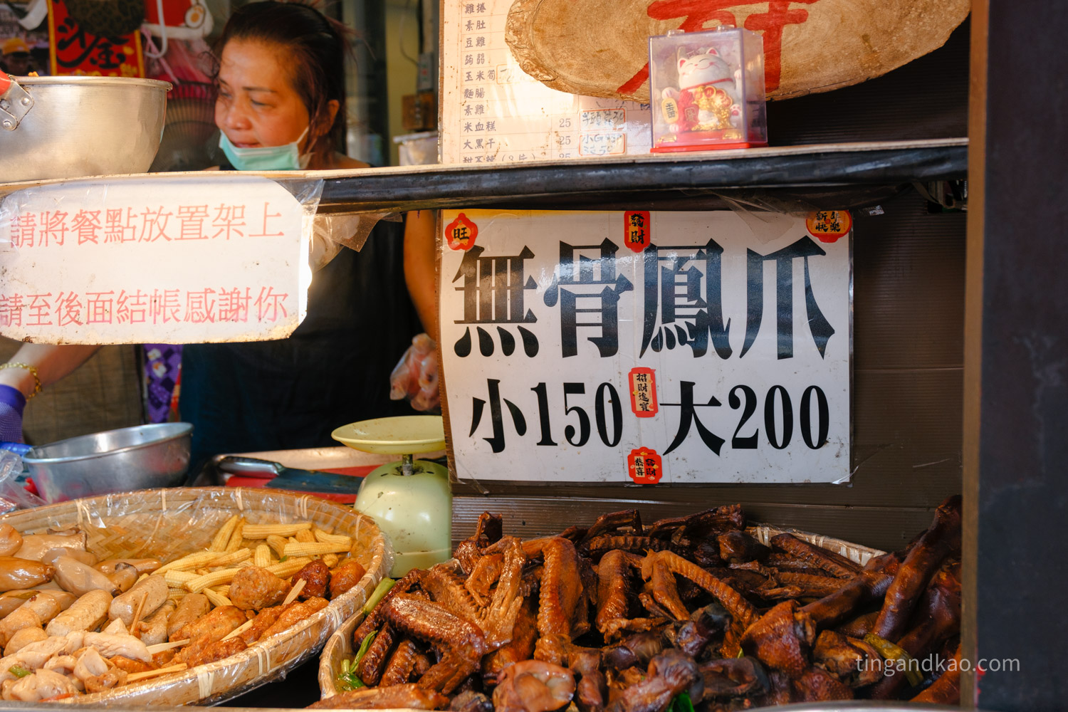 新竹北埔|老街美食 鳳姐滷味,在地人氣冷滷味推薦 - 第3張圖 新竹北埔|老街美食 鳳姐滷味,在地人氣冷滷味推薦