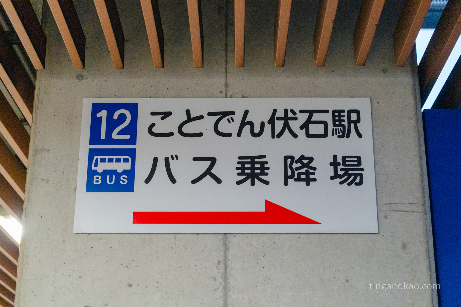 日本高松購物 | Youme Town 高松,交通、樓層、免稅店家全攻略 - 第2張圖 日本高松購物 | Youme Town 高松,交通、樓層、免稅店家全攻略