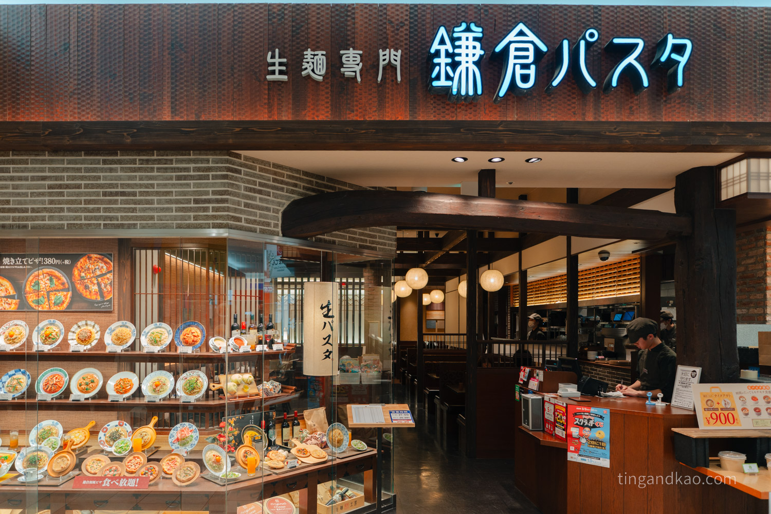 日本高松購物 | Youme Town 高松,交通、樓層、免稅店家全攻略 - 第37張圖 日本高松購物 | Youme Town 高松,交通、樓層、免稅店家全攻略