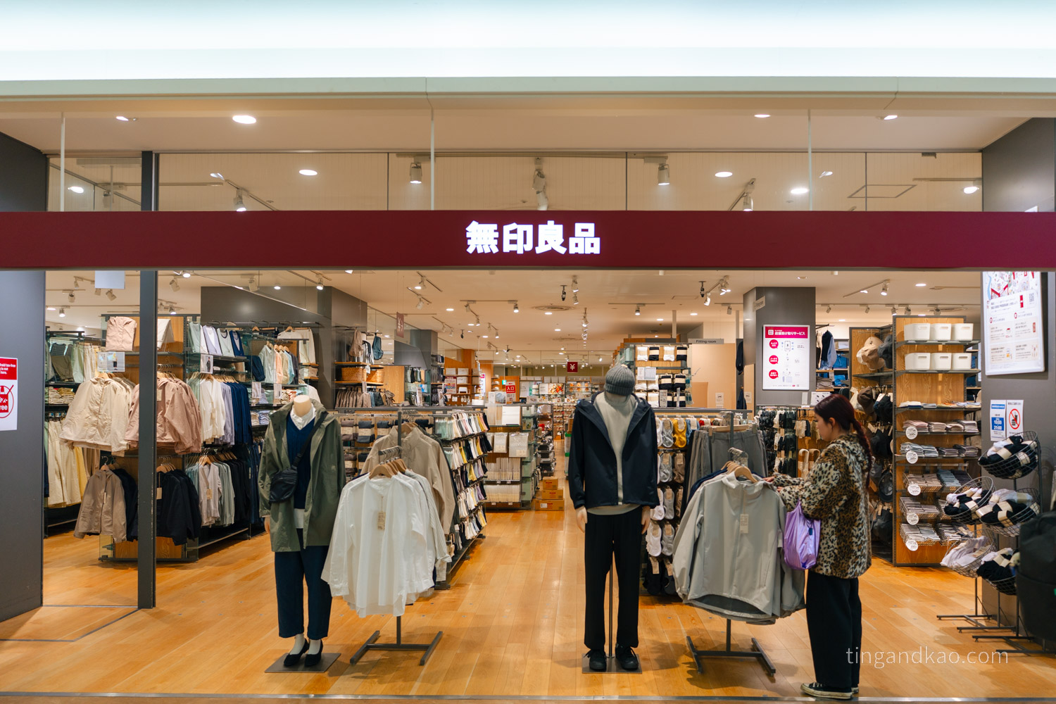 日本高松購物 | Youme Town 高松,交通、樓層、免稅店家全攻略 - 第20張圖 日本高松購物 | Youme Town 高松,交通、樓層、免稅店家全攻略