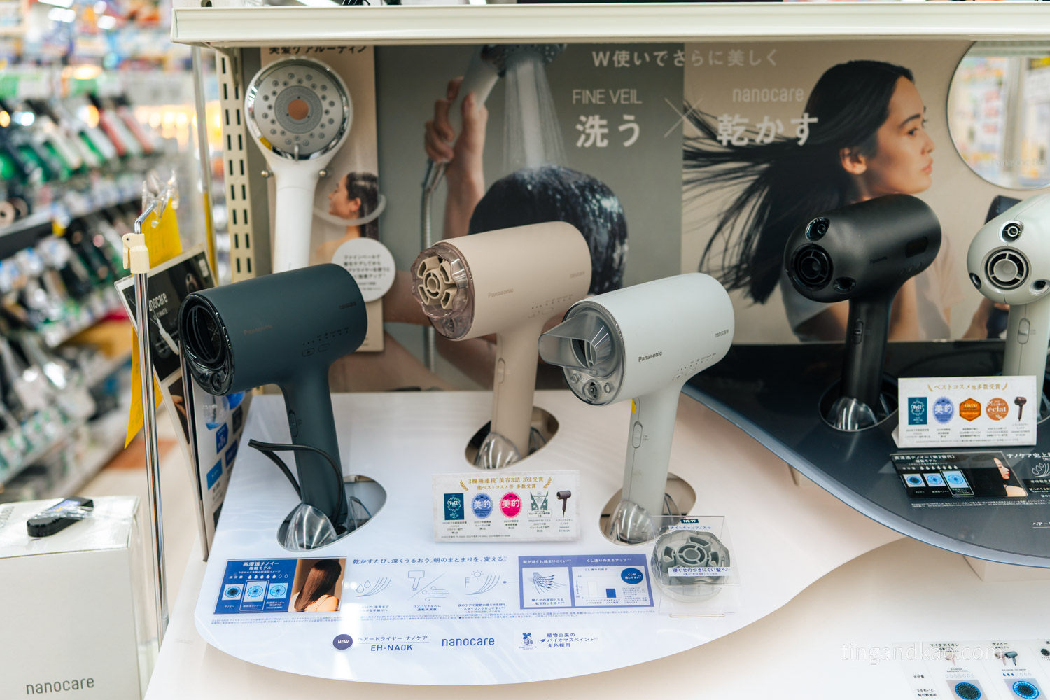 日本高松購物 | Youme Town 高松,交通、樓層、免稅店家全攻略 - 第22張圖 日本高松購物 | Youme Town 高松,交通、樓層、免稅店家全攻略