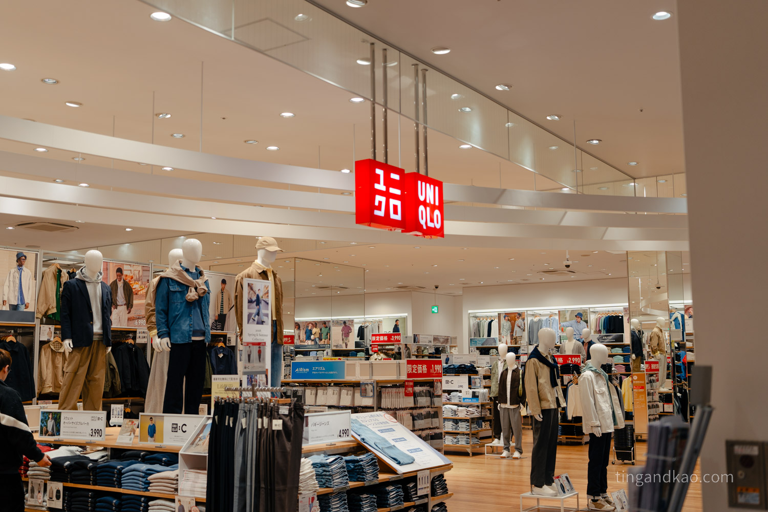 日本高松購物 | Youme Town 高松,交通、樓層、免稅店家全攻略 - 第39張圖 日本高松購物 | Youme Town 高松,交通、樓層、免稅店家全攻略