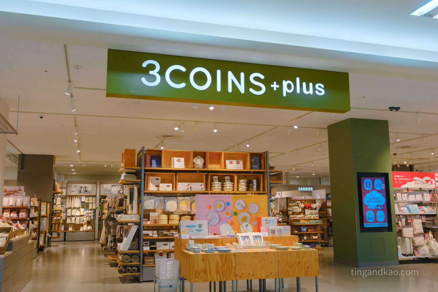 日本高松購物 | Youme Town 高松,交通、樓層、免稅店家全攻略 - 第29張圖 日本高松購物 | Youme Town 高松,交通、樓層、免稅店家全攻略