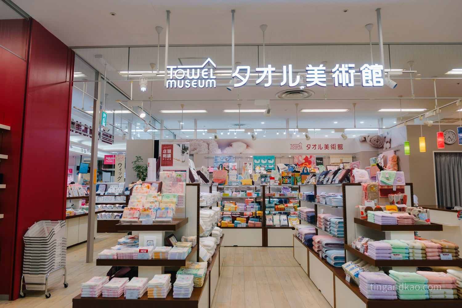日本高松購物 | Youme Town 高松,交通、樓層、免稅店家全攻略 - 第19張圖 日本高松購物 | Youme Town 高松,交通、樓層、免稅店家全攻略