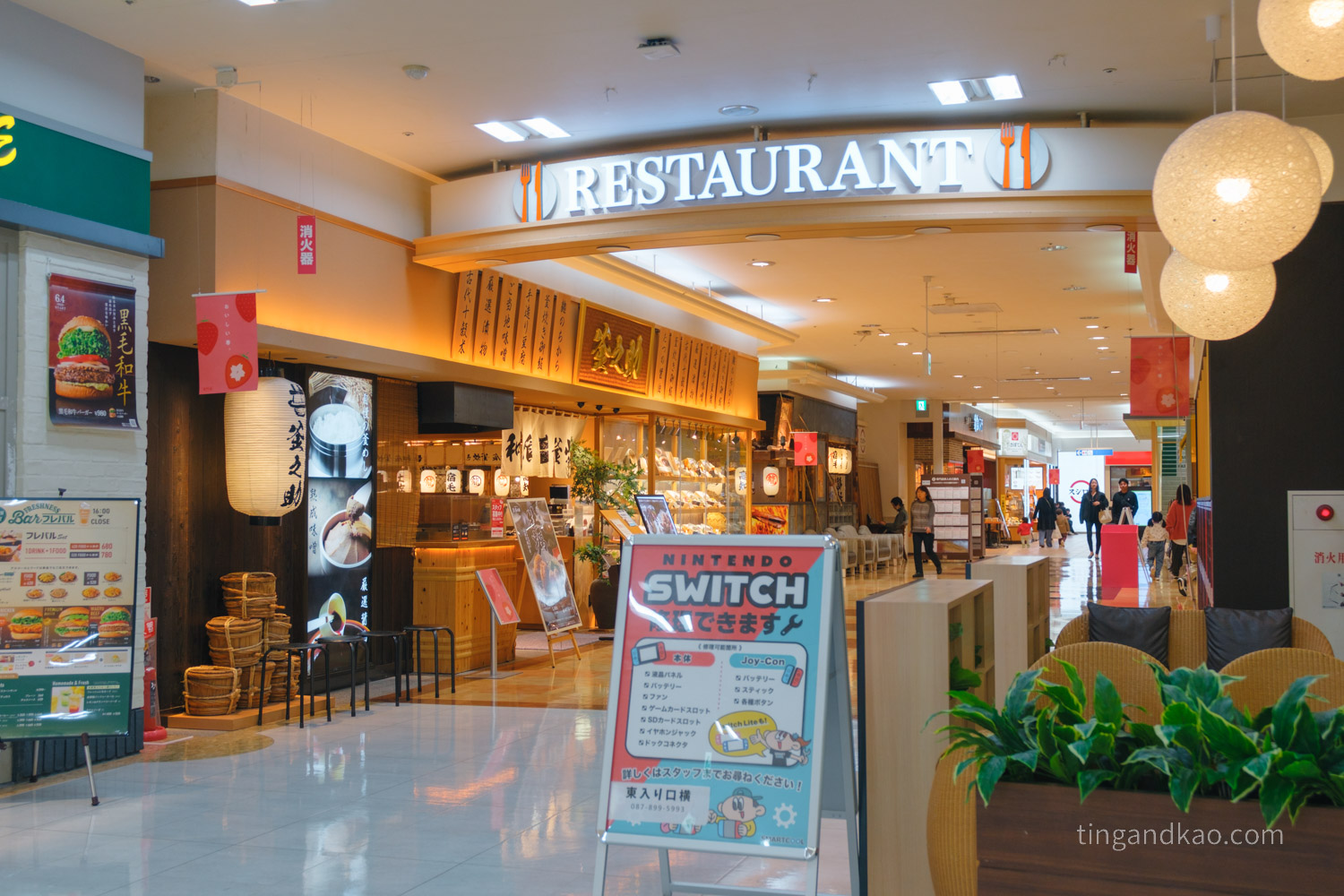 日本高松購物 | Youme Town 高松,交通、樓層、免稅店家全攻略 - 第34張圖 日本高松購物 | Youme Town 高松,交通、樓層、免稅店家全攻略