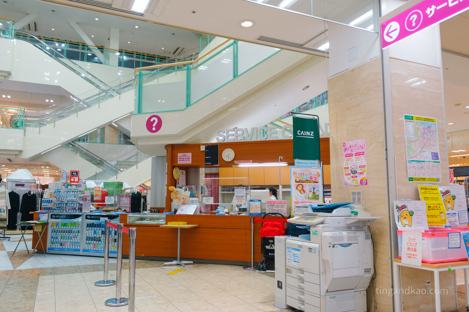 日本高松購物 | Youme Town 高松,交通、樓層、免稅店家全攻略 - 第11張圖 日本高松購物 | Youme Town 高松,交通、樓層、免稅店家全攻略