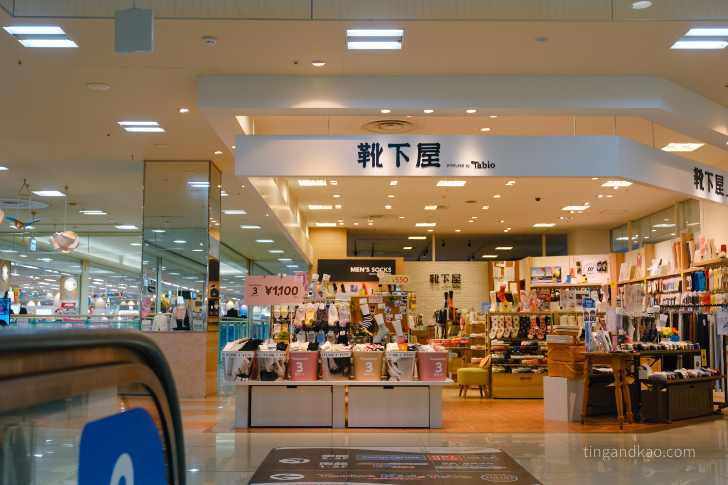 日本高松購物 | Youme Town 高松,交通、樓層、免稅店家全攻略 - 第32張圖 日本高松購物 | Youme Town 高松,交通、樓層、免稅店家全攻略